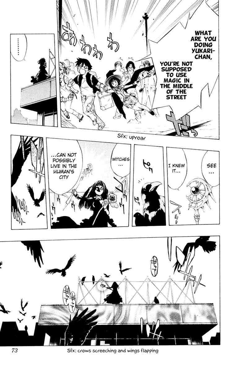 Rosario to Vampire Chapter 14 page 19 - Chapter 14: A Human City