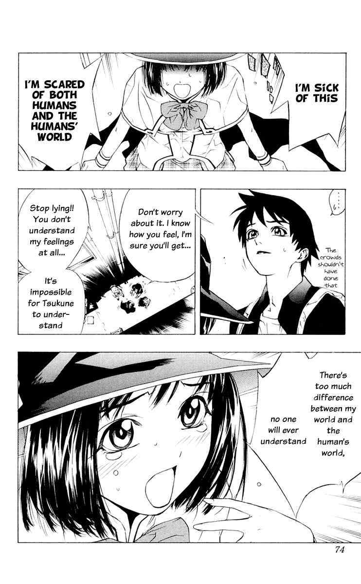 Rosario to Vampire Chapter 14 page 20 - Chapter 14: A Human City