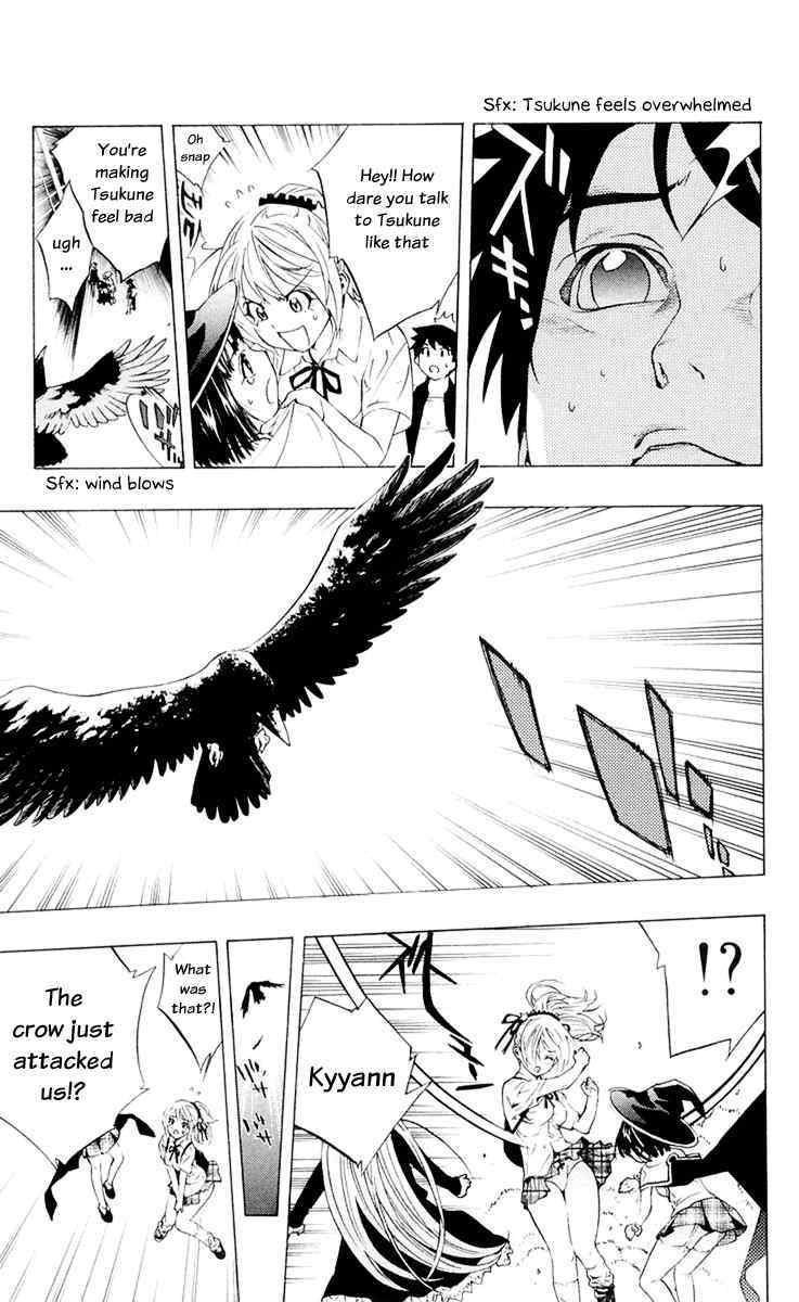 Rosario to Vampire Chapter 14 page 21 - Chapter 14: A Human City