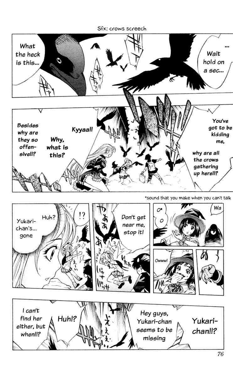 Rosario to Vampire Chapter 14 page 22 - Chapter 14: A Human City