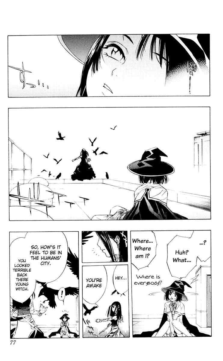 Rosario to Vampire Chapter 14 page 23 - Chapter 14: A Human City