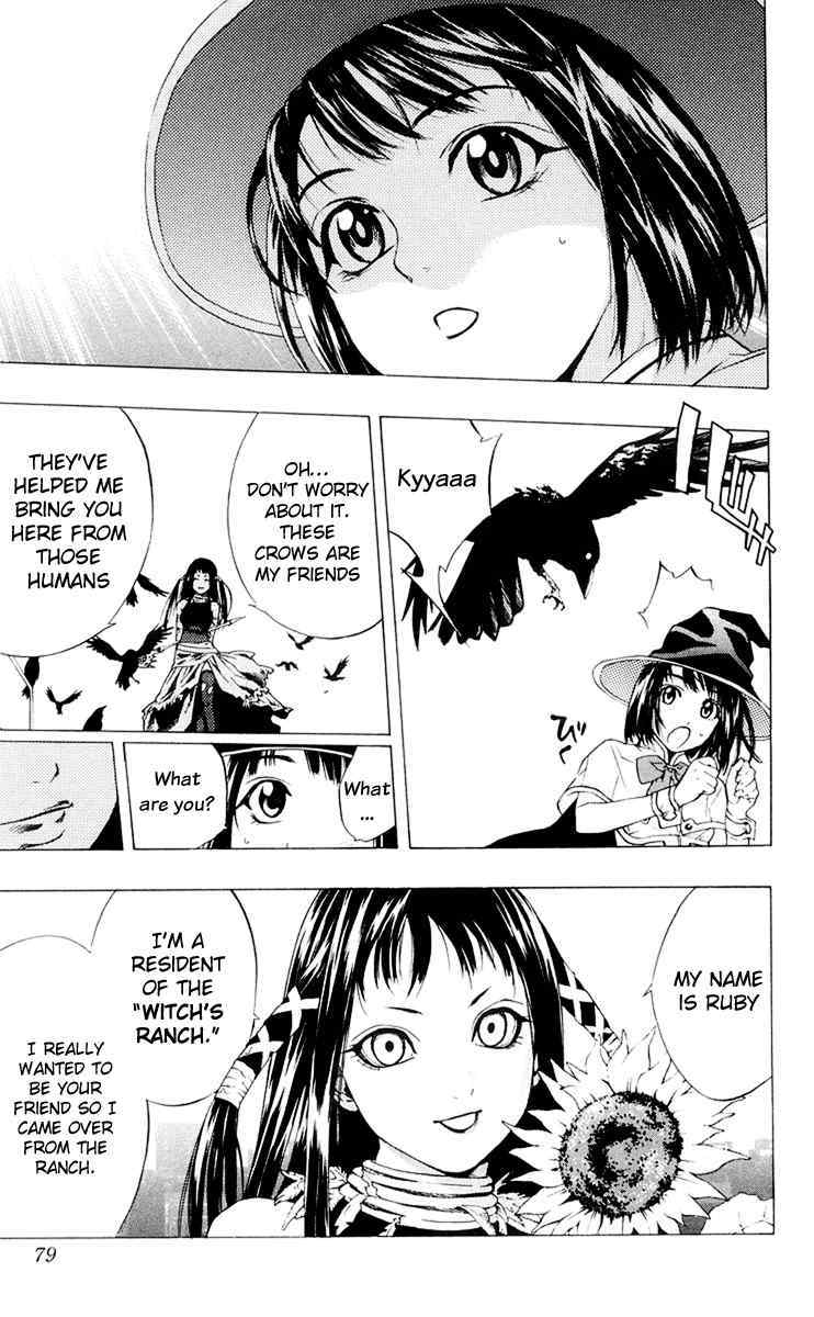Rosario to Vampire Chapter 14 page 25 - Chapter 14: A Human City