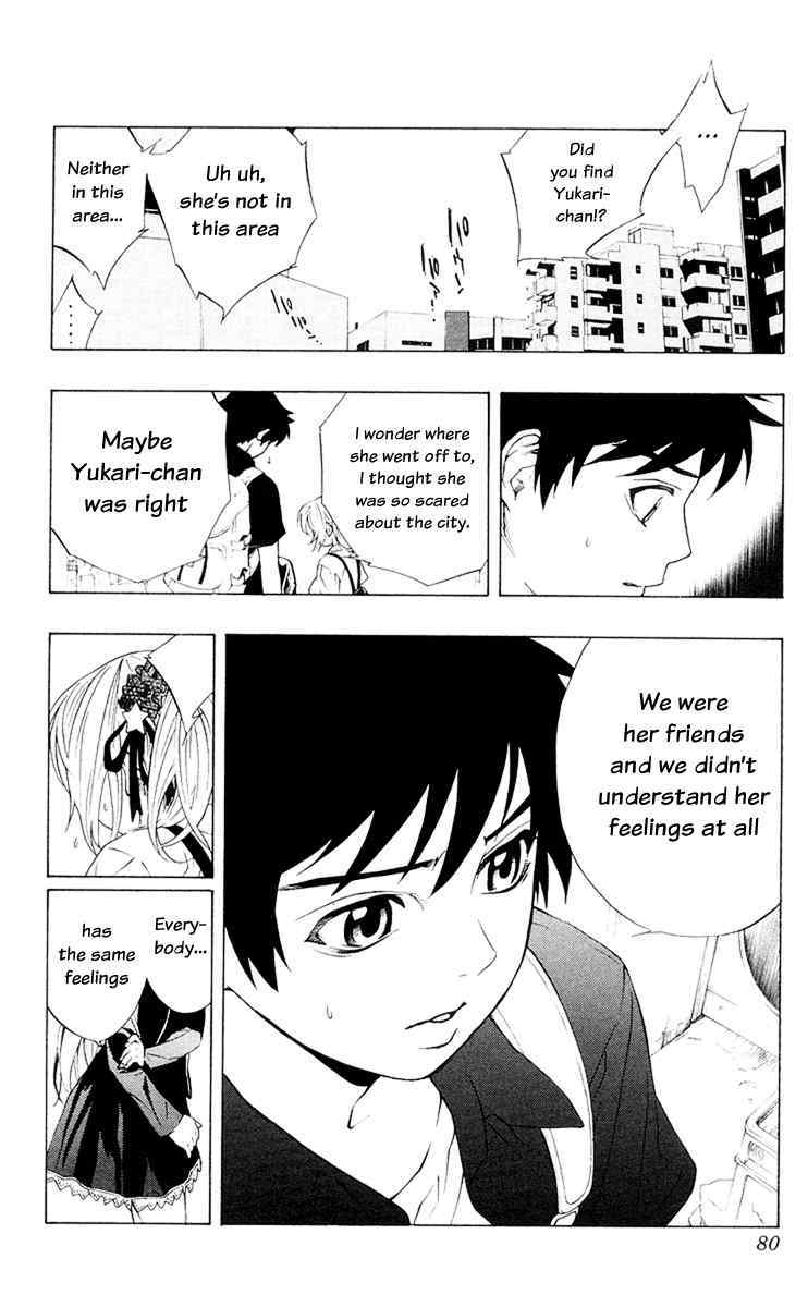 Rosario to Vampire Chapter 14 page 26 - Chapter 14: A Human City