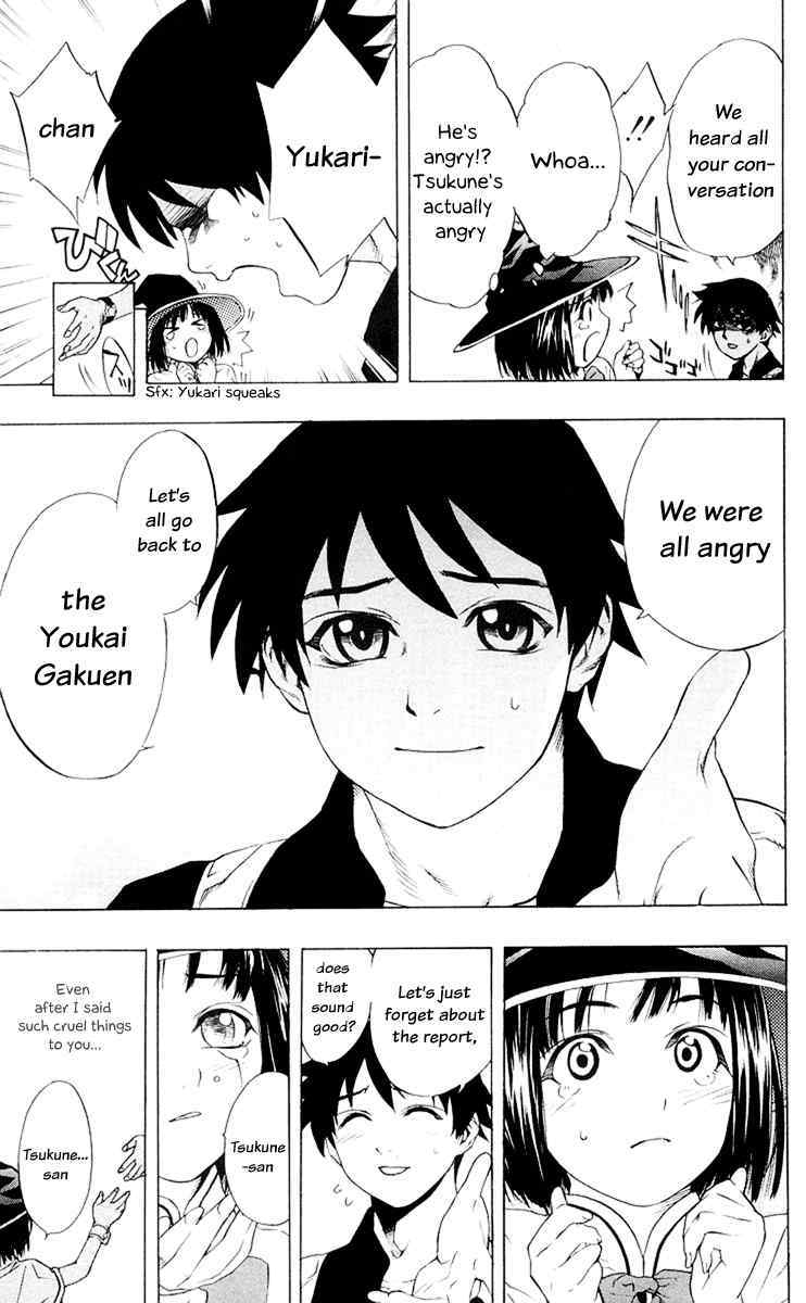 Rosario to Vampire Chapter 14 page 31 - Chapter 14: A Human City