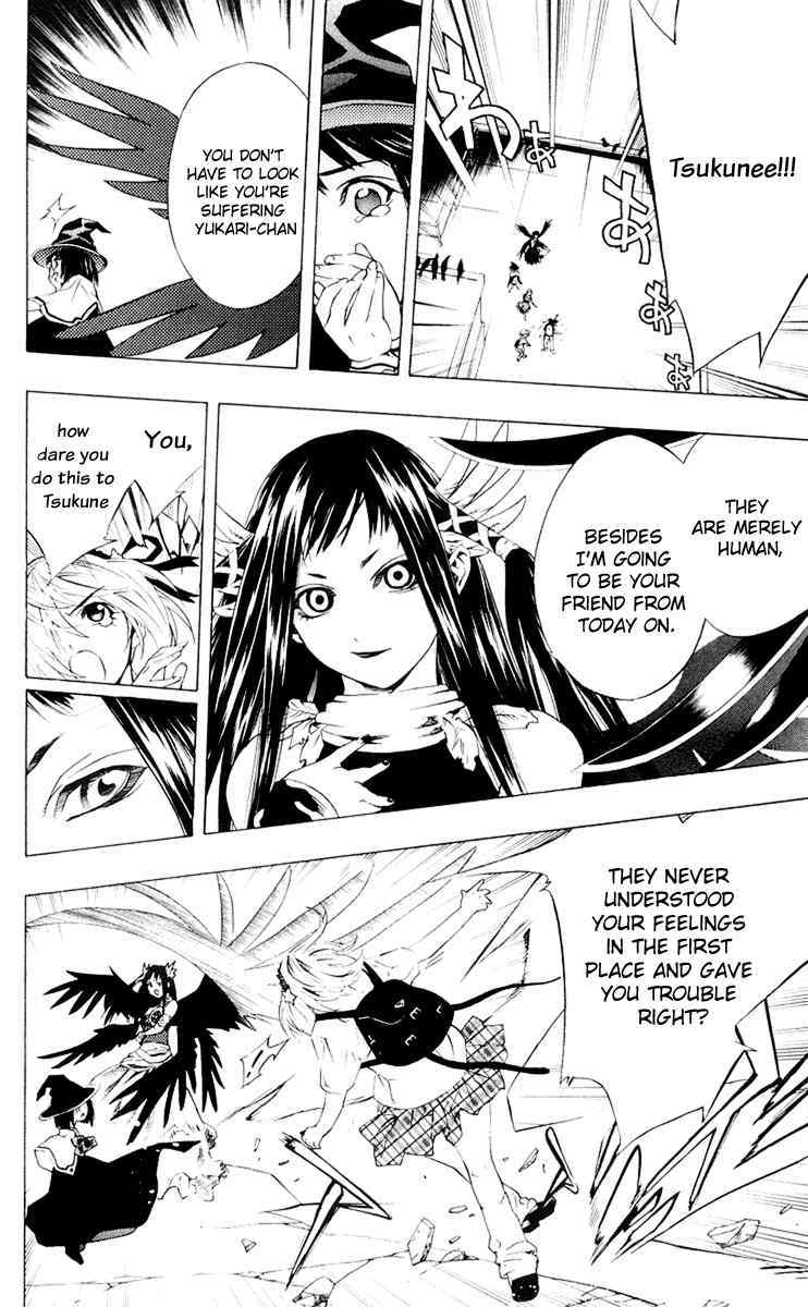 Rosario to Vampire Chapter 14 page 34 - Chapter 14: A Human City
