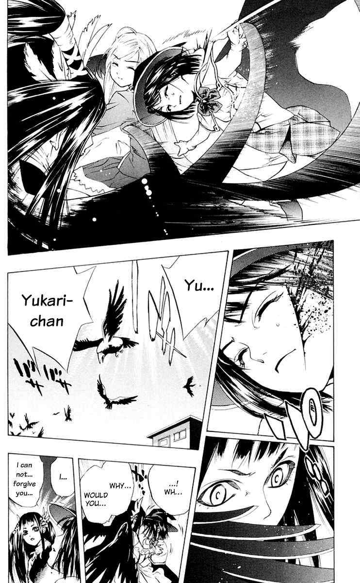 Rosario to Vampire Chapter 14 page 36 - Chapter 14: A Human City
