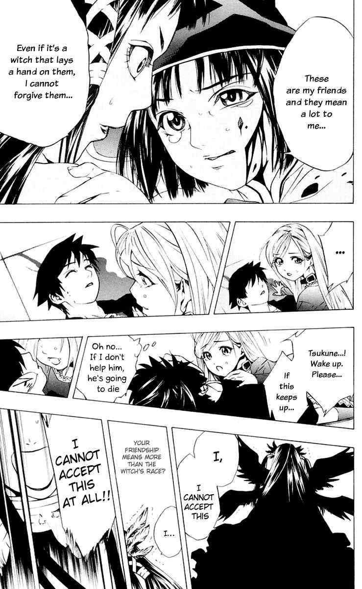 Rosario to Vampire Chapter 14 page 37 - Chapter 14: A Human City