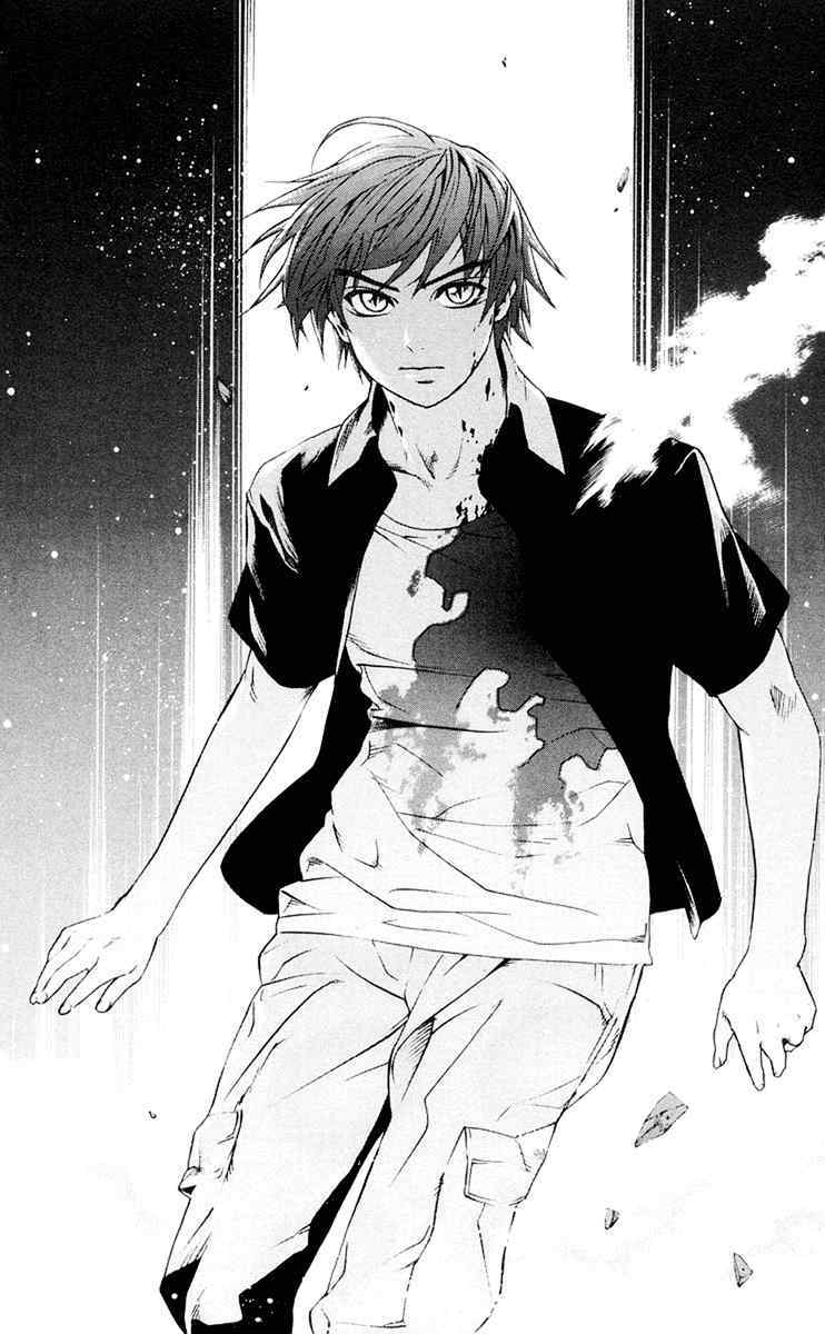 Rosario to Vampire Chapter 14 page 39 - Chapter 14: A Human City