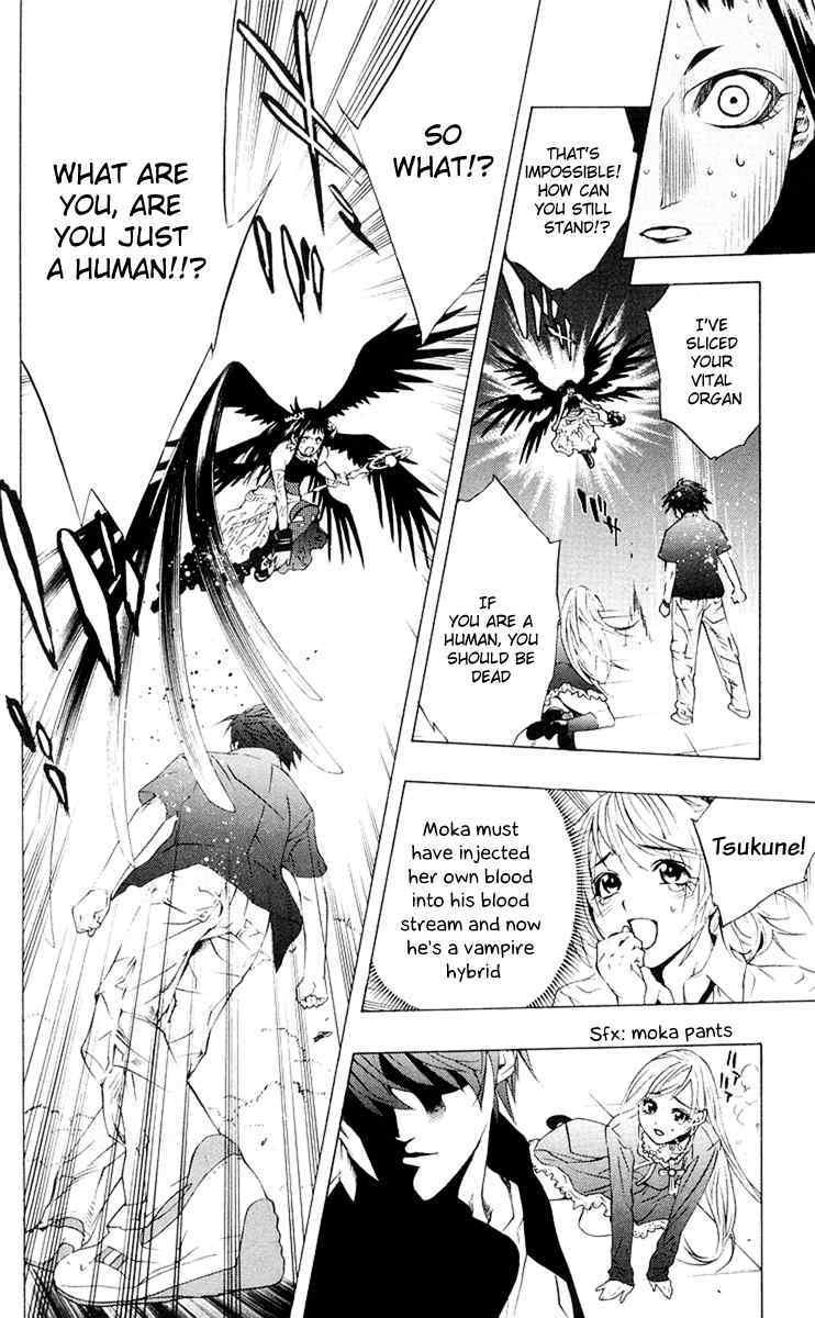 Rosario to Vampire Chapter 14 page 40 - Chapter 14: A Human City