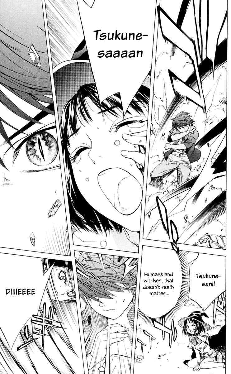 Rosario to Vampire Chapter 14 page 41 - Chapter 14: A Human City