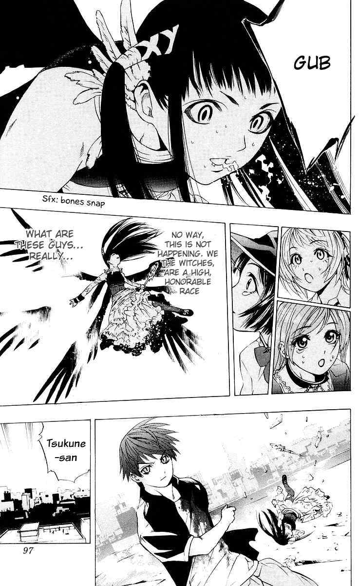 Rosario to Vampire Chapter 14 page 43 - Chapter 14: A Human City