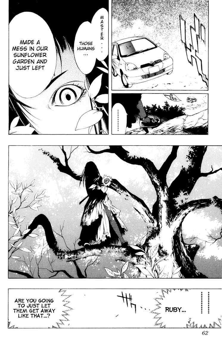 Rosario to Vampire Chapter 14 page 8 - Chapter 14: A Human City