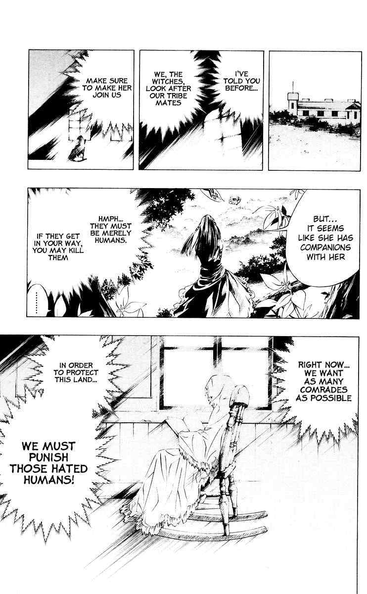Rosario to Vampire Chapter 14 page 9 - Chapter 14: A Human City