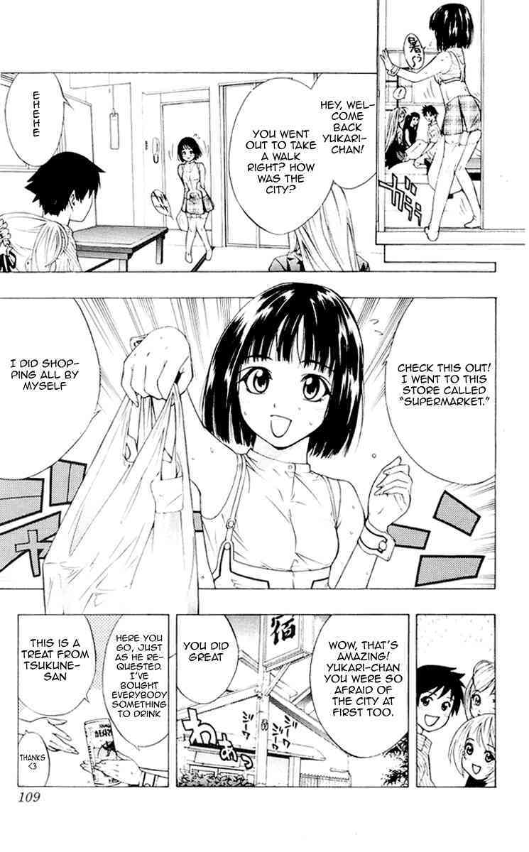 Rosario to Vampire Chapter 15 page 10 - Chapter 15: If we Could be Friends