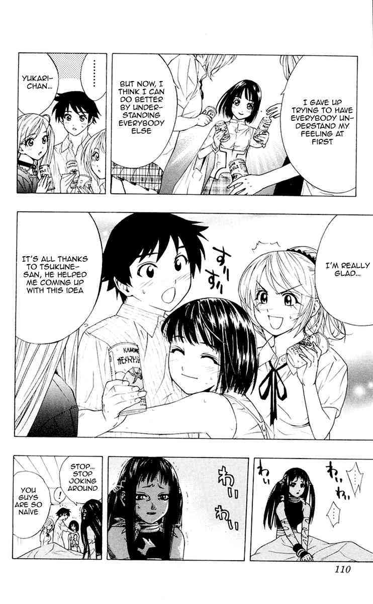 Rosario to Vampire Chapter 15 page 11 - Chapter 15: If we Could be Friends