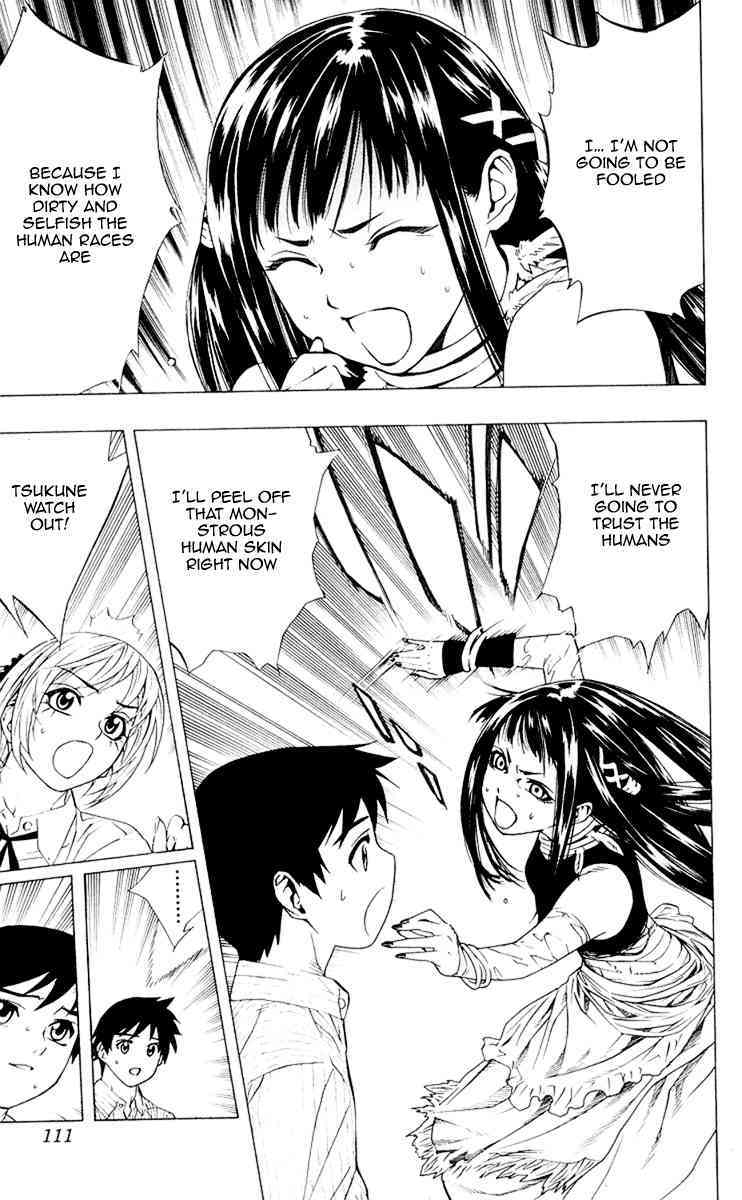 Rosario to Vampire Chapter 15 page 12 - Chapter 15: If we Could be Friends