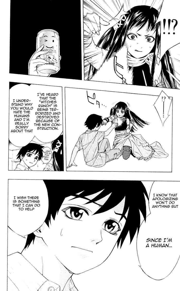 Rosario to Vampire Chapter 15 page 13 - Chapter 15: If we Could be Friends