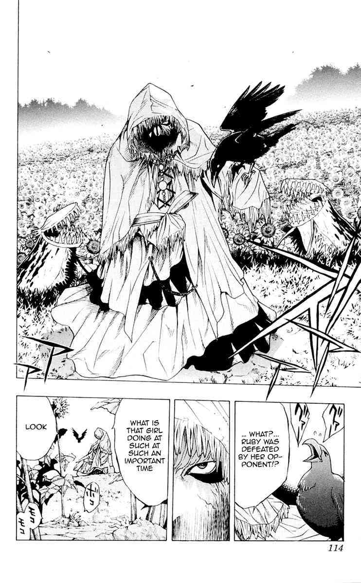 Rosario to Vampire Chapter 15 page 15 - Chapter 15: If we Could be Friends