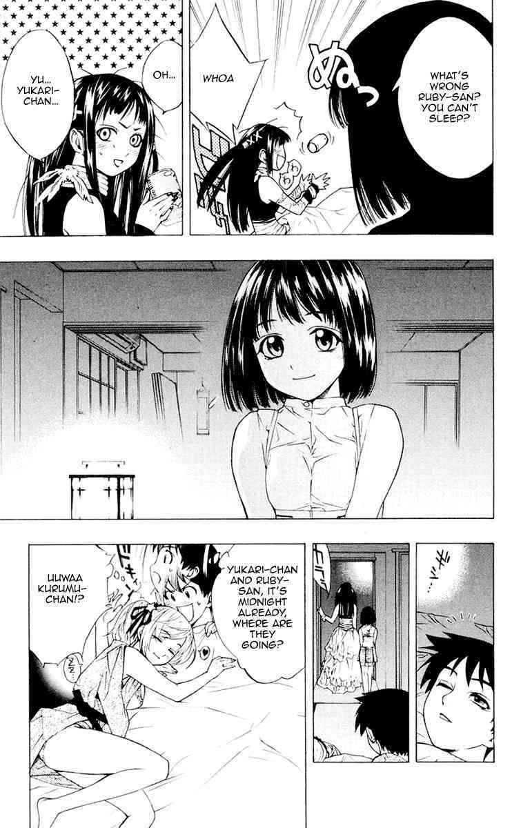 Rosario to Vampire Chapter 15 page 18 - Chapter 15: If we Could be Friends