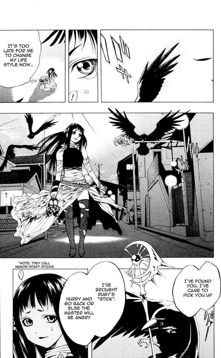 Rosario to Vampire Chapter 15 page 22 - Chapter 15: If we Could be Friends