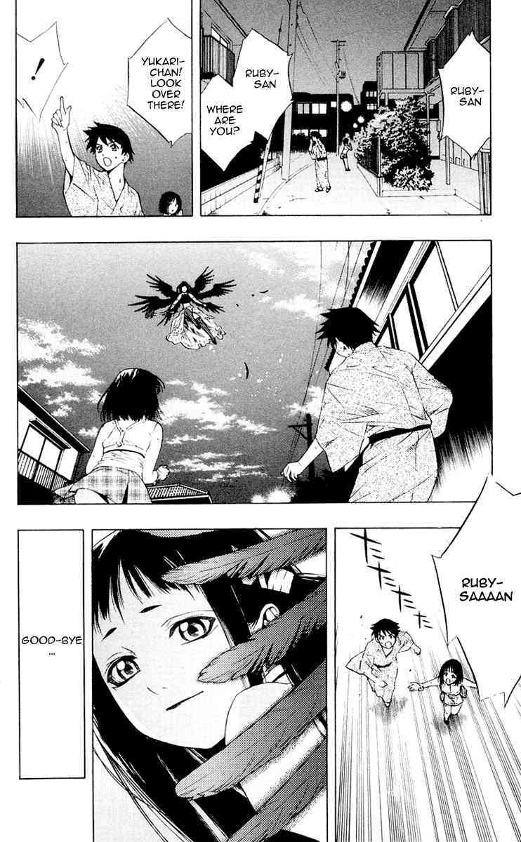 Rosario to Vampire Chapter 15 page 23 - Chapter 15: If we Could be Friends