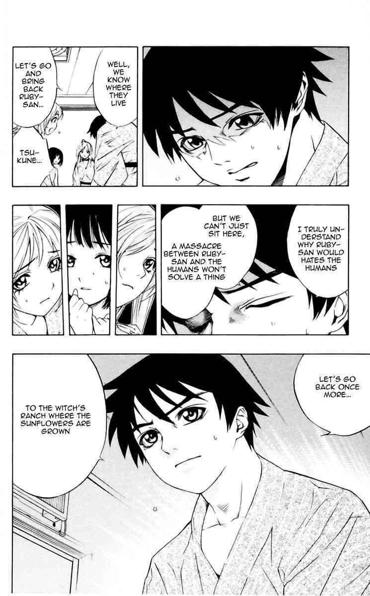 Rosario to Vampire Chapter 15 page 27 - Chapter 15: If we Could be Friends