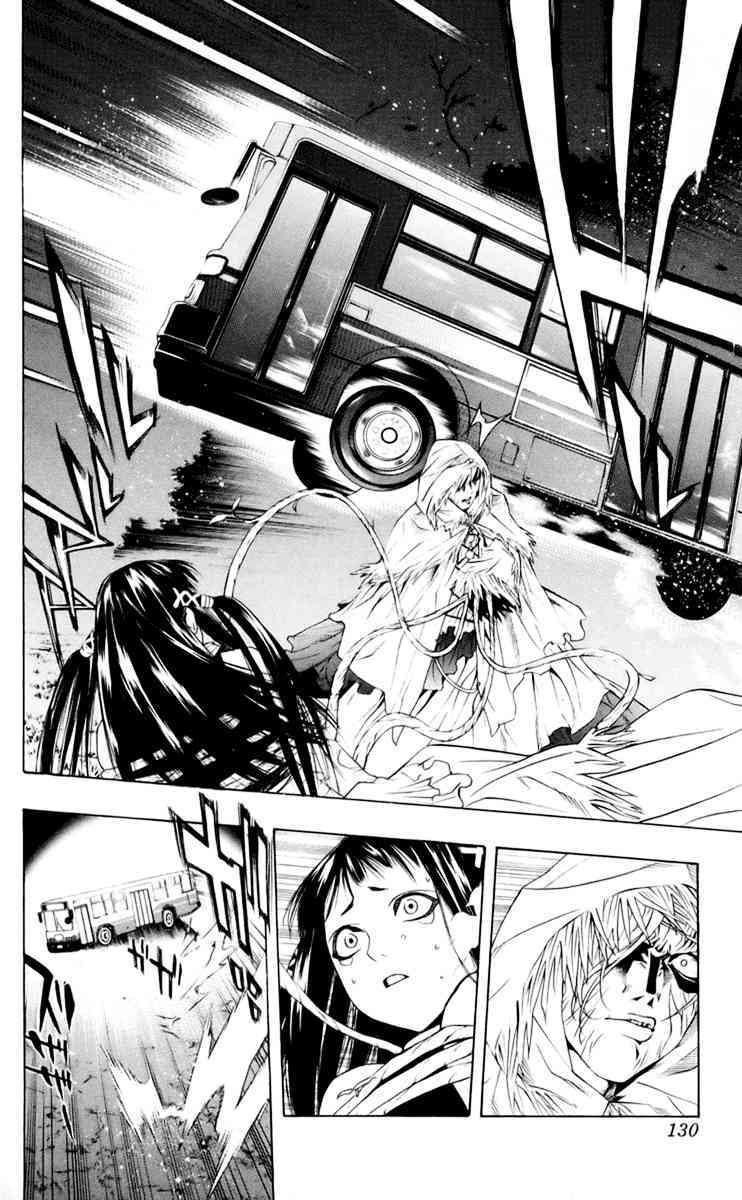 Rosario to Vampire Chapter 15 page 31 - Chapter 15: If we Could be Friends