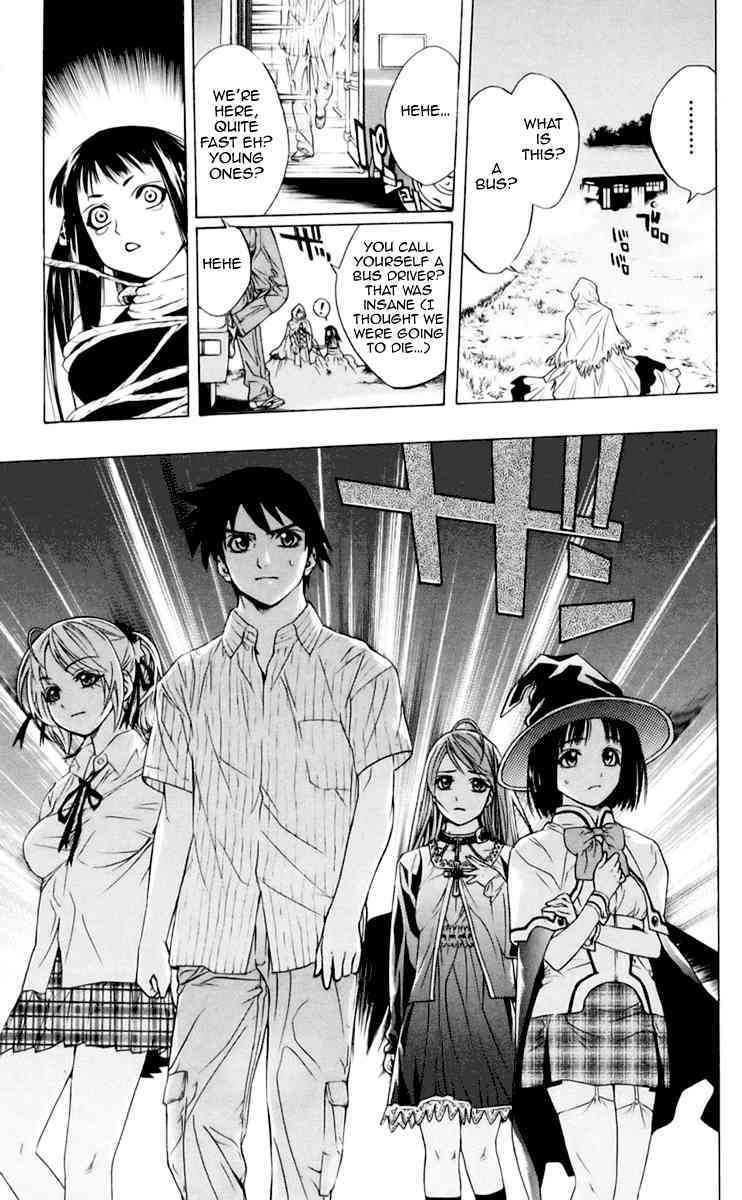 Rosario to Vampire Chapter 15 page 32 - Chapter 15: If we Could be Friends