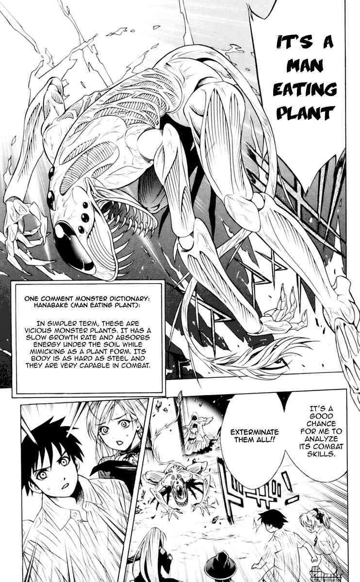 Rosario to Vampire Chapter 15 page 36 - Chapter 15: If we Could be Friends