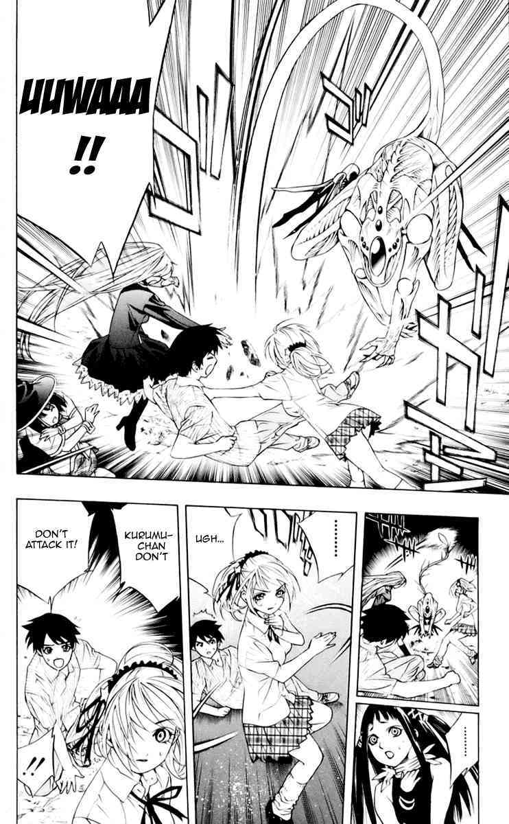 Rosario to Vampire Chapter 15 page 37 - Chapter 15: If we Could be Friends