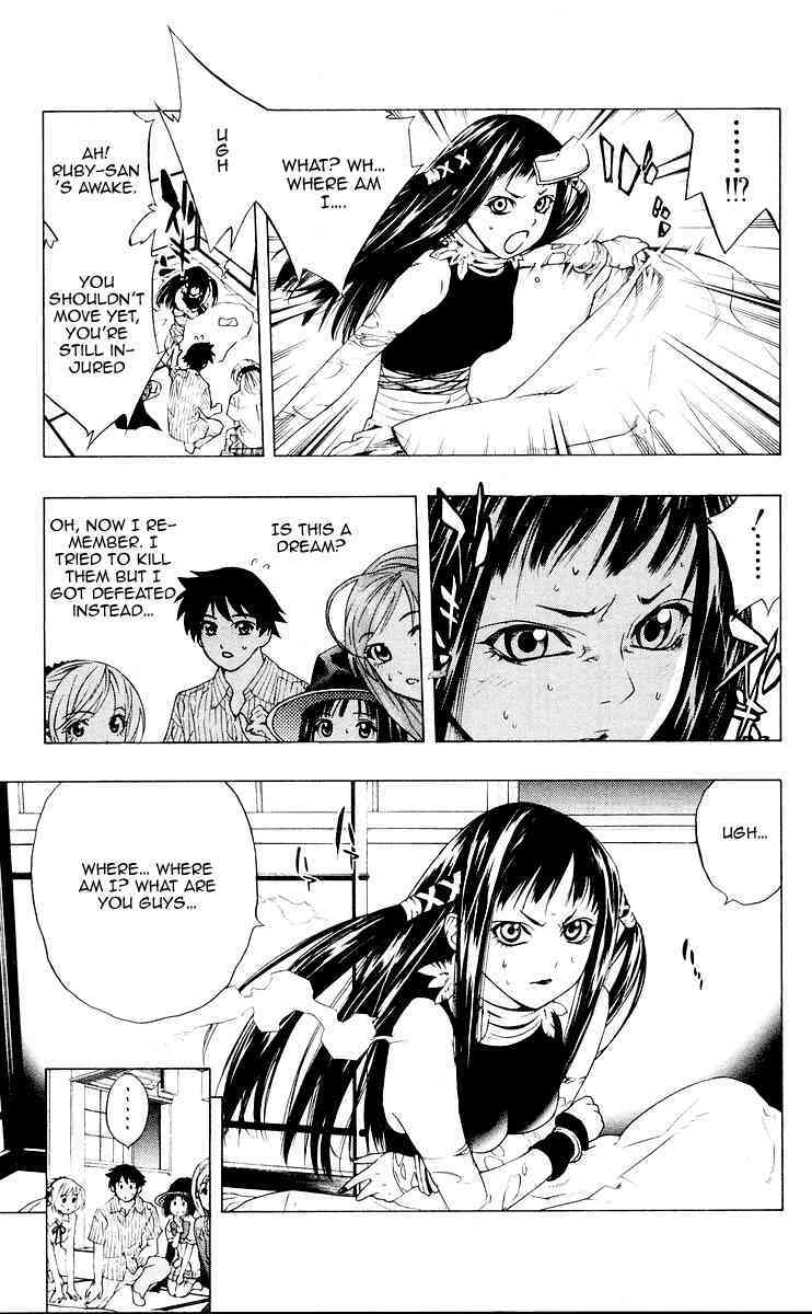 Rosario to Vampire Chapter 15 page 4 - Chapter 15: If we Could be Friends