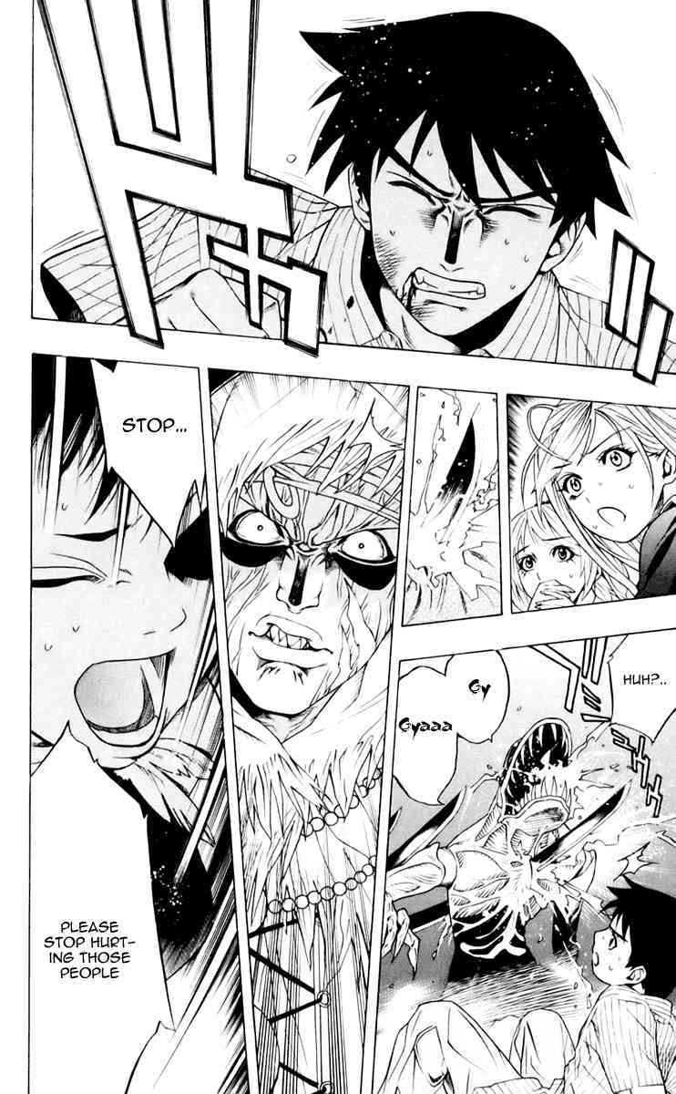 Rosario to Vampire Chapter 15 page 41 - Chapter 15: If we Could be Friends