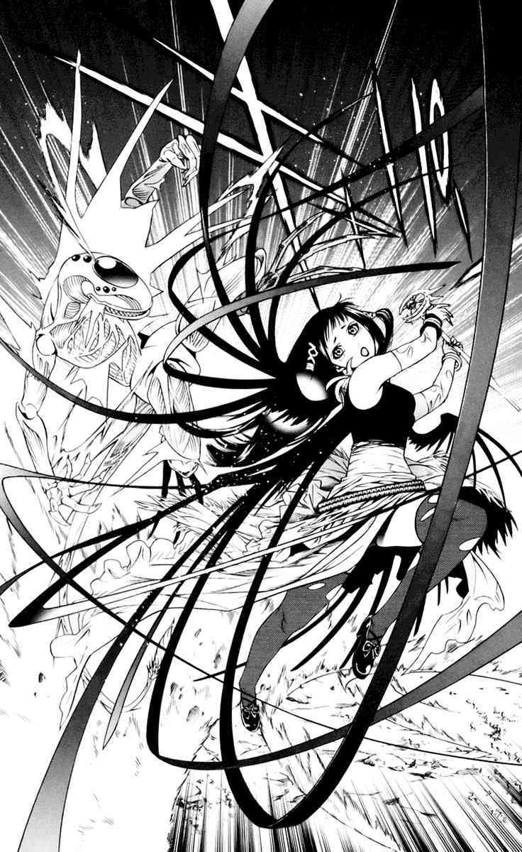 Rosario to Vampire Chapter 15 page 42 - Chapter 15: If we Could be Friends