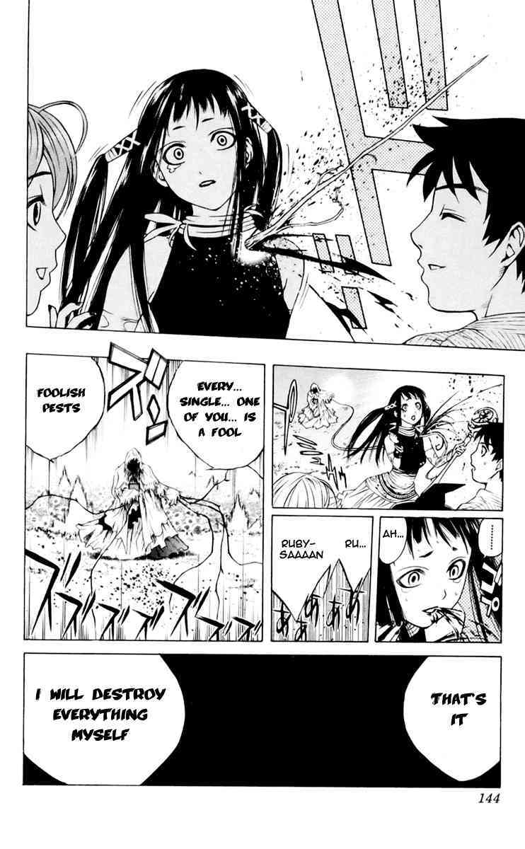 Rosario to Vampire Chapter 15 page 45 - Chapter 15: If we Could be Friends