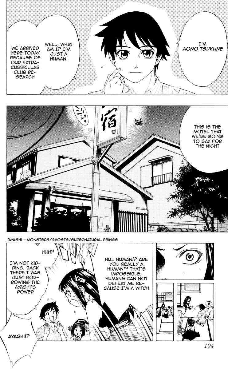 Rosario to Vampire Chapter 15 page 5 - Chapter 15: If we Could be Friends