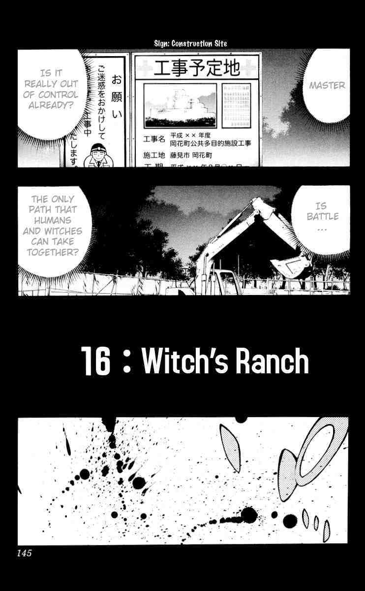 Rosario to Vampire Chapter 16 page 1 - Chapter 16: Witch Hill