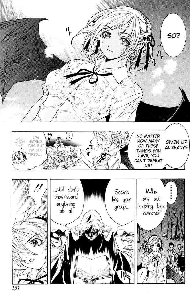 Rosario to Vampire Chapter 16 page 16 - Chapter 16: Witch Hill