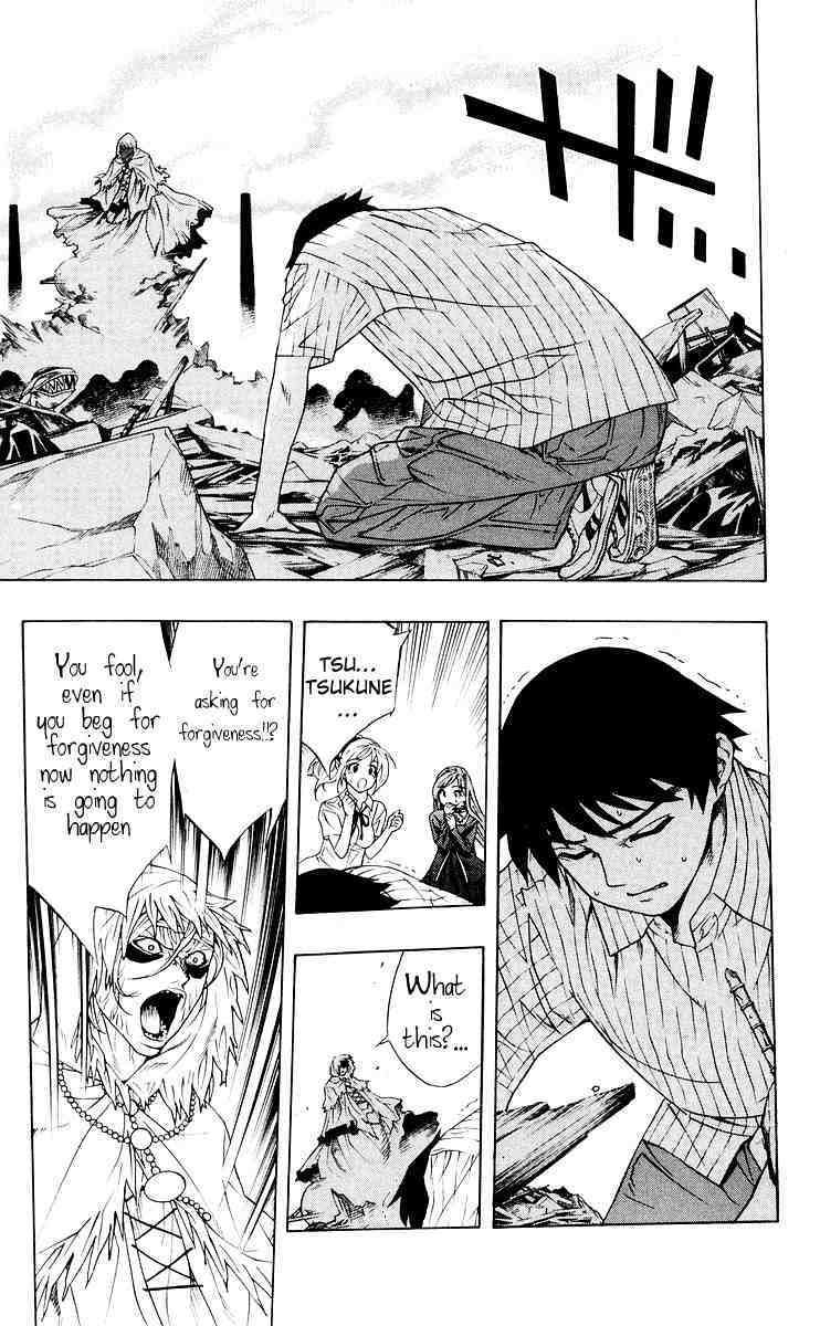 Rosario to Vampire Chapter 16 page 23 - Chapter 16: Witch Hill