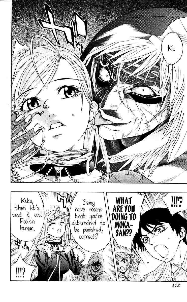 Rosario to Vampire Chapter 16 page 26 - Chapter 16: Witch Hill
