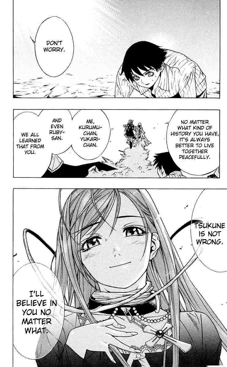 Rosario to Vampire Chapter 16 page 28 - Chapter 16: Witch Hill