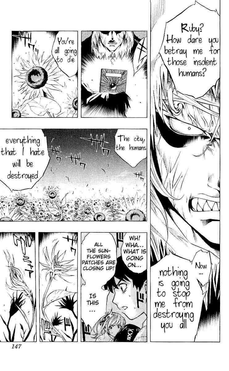 Rosario to Vampire Chapter 16 page 3 - Chapter 16: Witch Hill