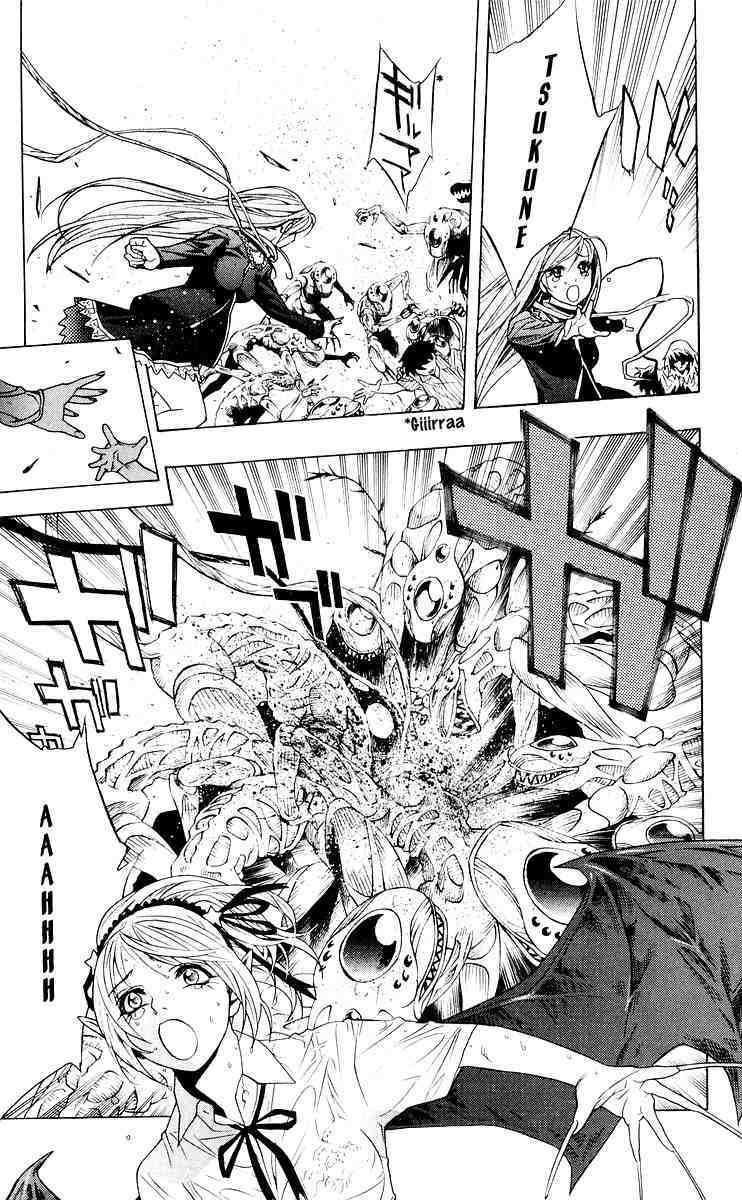 Rosario to Vampire Chapter 16 page 33 - Chapter 16: Witch Hill