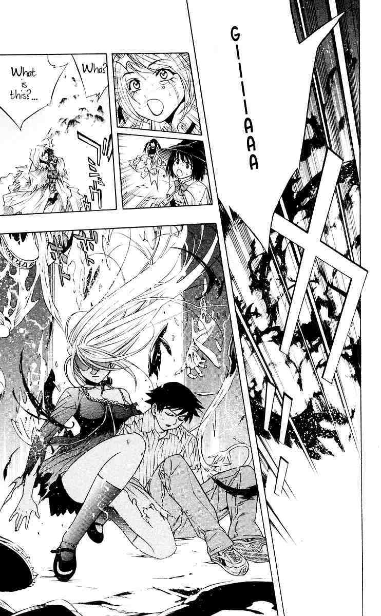 Rosario to Vampire Chapter 16 page 35 - Chapter 16: Witch Hill