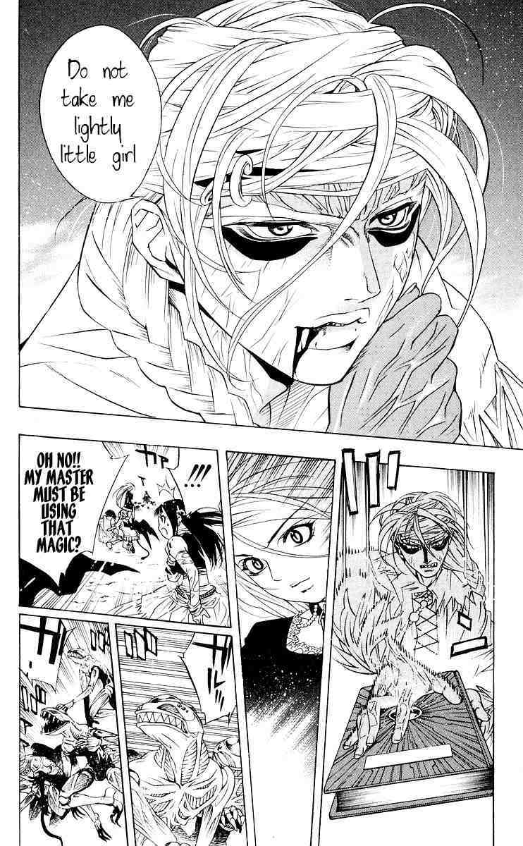 Rosario to Vampire Chapter 16 page 41 - Chapter 16: Witch Hill