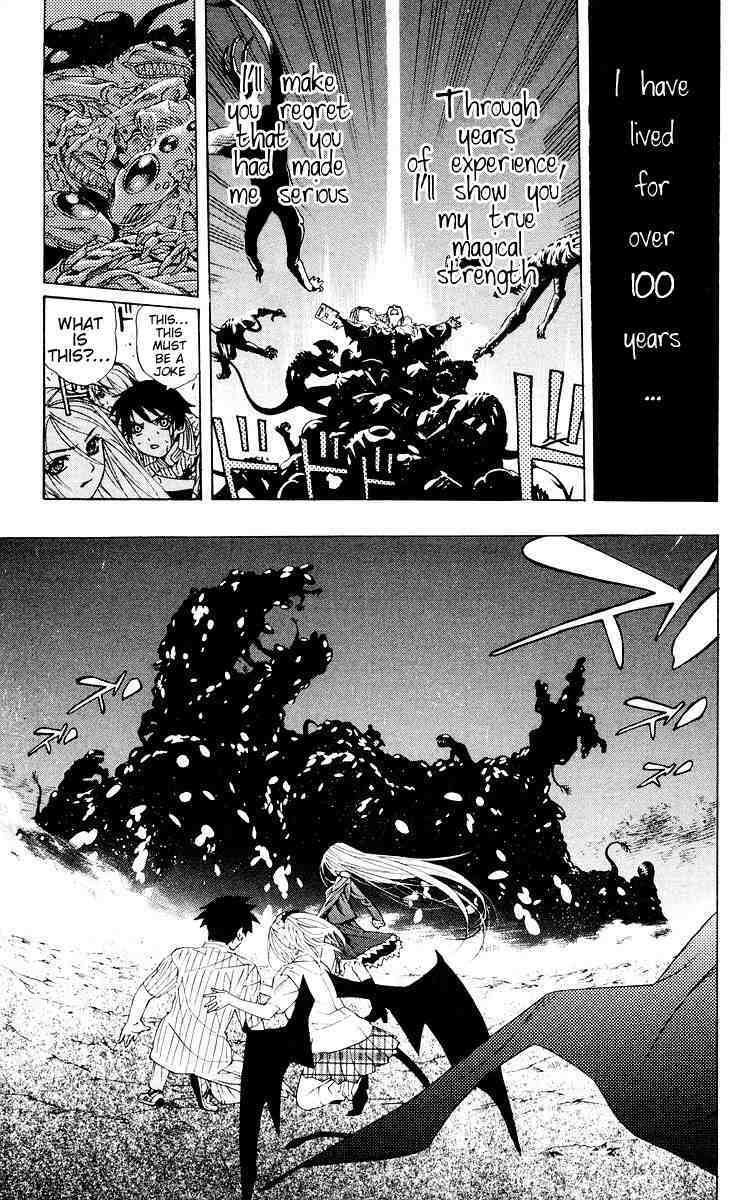 Rosario to Vampire Chapter 16 page 42 - Chapter 16: Witch Hill