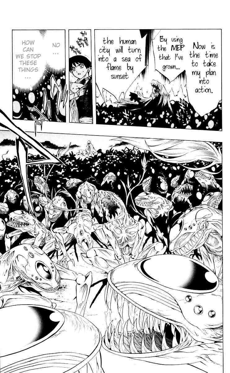 Rosario to Vampire Chapter 16 page 6 - Chapter 16: Witch Hill