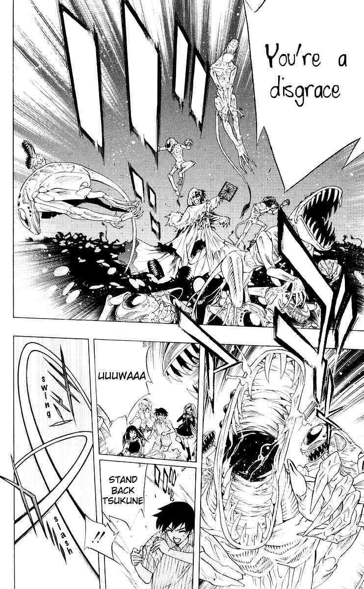Rosario to Vampire Chapter 16 page 9 - Chapter 16: Witch Hill