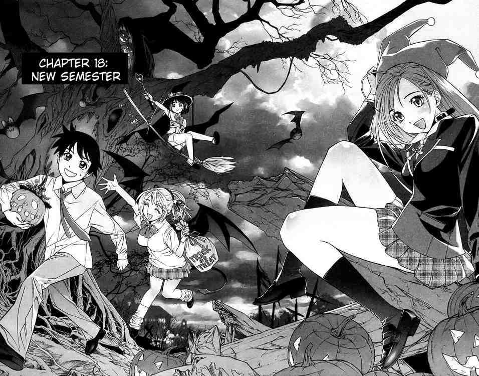 Rosario to Vampire Chapter 18 page 1 - Chapter 18: Return to School