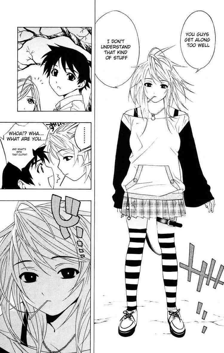 Rosario to Vampire Chapter 18 page 11 - Chapter 18: Return to School