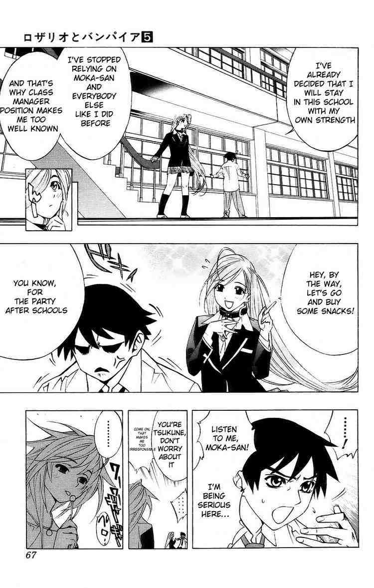 Rosario to Vampire Chapter 18 page 17 - Chapter 18: Return to School